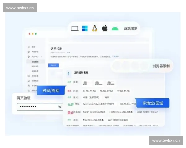 星空App官方网站登录入口全攻略轻松访问和使用技巧分享