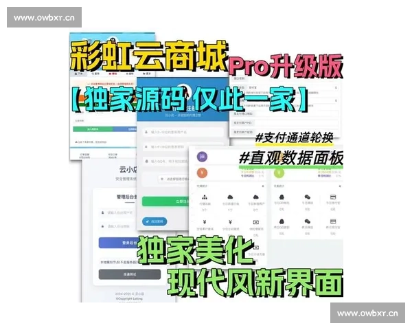 开云下载官网最新版本下载安装方法详解与使用技巧分享