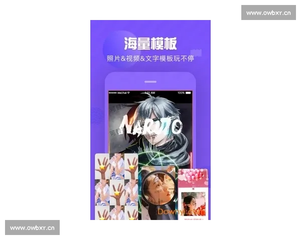 免费下载官方看比赛App轻松体验赛事精彩瞬间随时掌握最新比赛动态